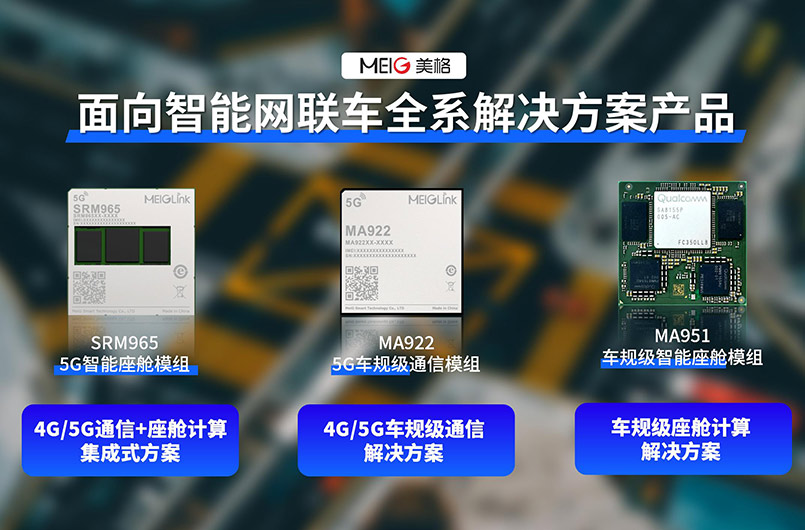 新闻内页4.jpg 新闻内页4.jpg