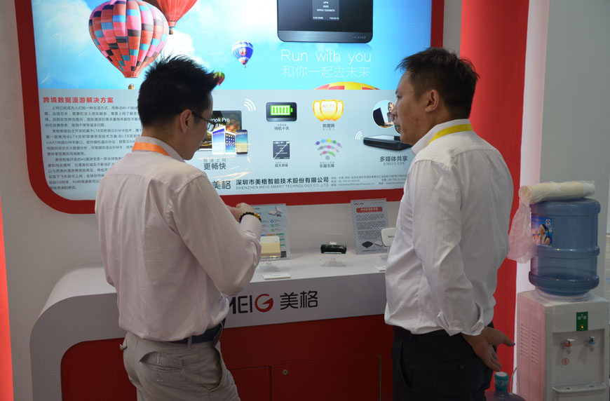 1464406432655329.jpg 16.jpg