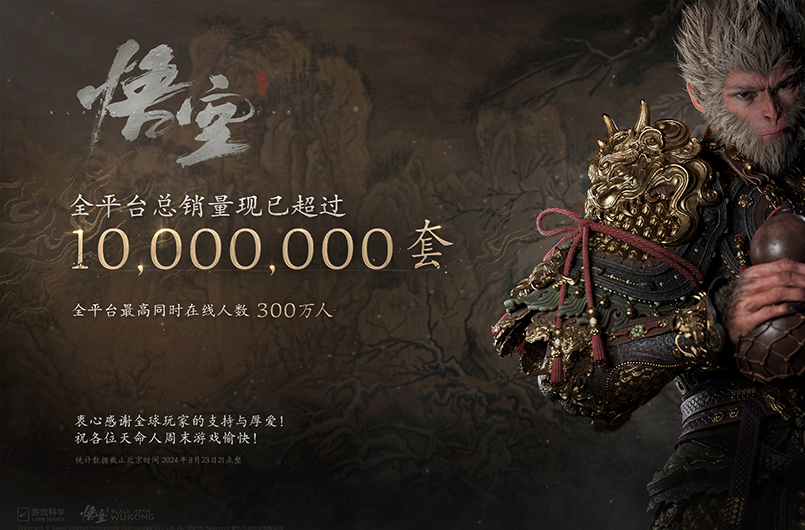 新闻内页1.jpg 新闻内页1.jpg